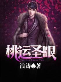杨云帆庞小燕