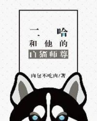 墨燃楚晚宁