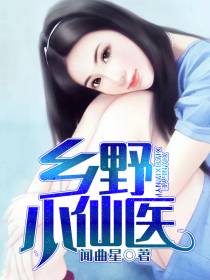 李木小红
