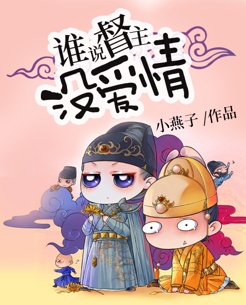 安里别衡