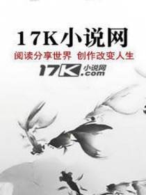 民国演义(出版)