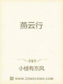 我有一剑断山河