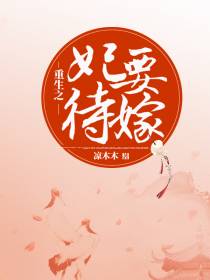 杜乔乔龙天