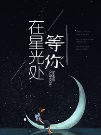 苏暖凌言玺