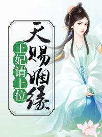 赤城红岸