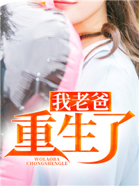 赵凛冬李千寻