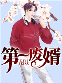 陈啸南南心悦