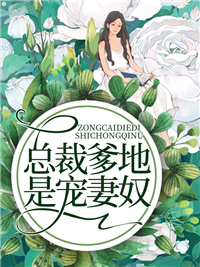 唐心宋钦北