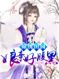 仲淳宋熙姣