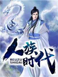 白枫白如霜
