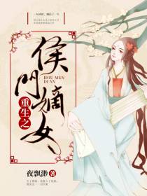沐雪晴顾瑾玄