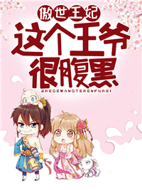 莫韶华秦年