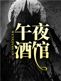 风正苏胡衣衣