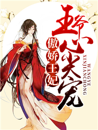 沈清歌君北辰