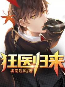 柳云叶雨薇