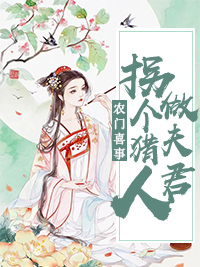 云洛秦铮