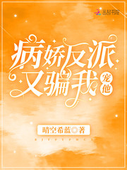 明千烟厉竟越