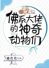 男主唐纪之