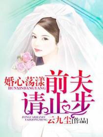 昨夜星辰昨夜梦