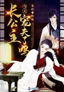 元梨月洛柳风