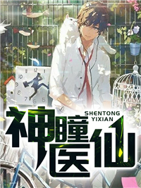 刘子轩唐语嫣