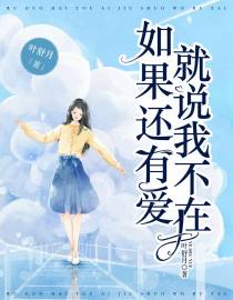 安浅昔江淮