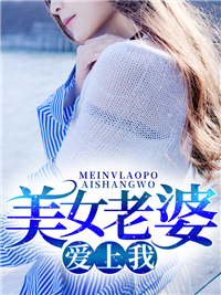 杨阳苏雨晴