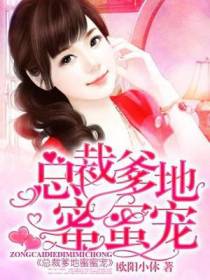 应孕而婚