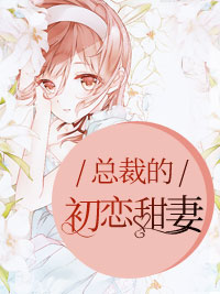秦励行江弯弯