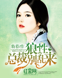 周沅浅君尘寰