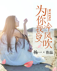 顾南城安雨