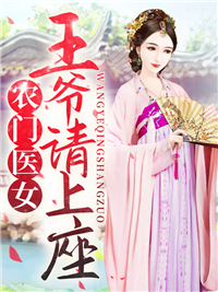 萱娘南宫寒