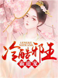 蓦昭昭司空谨