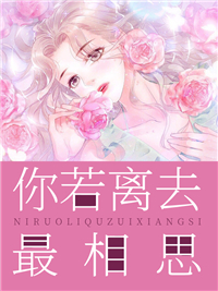 凉纾顾寒生