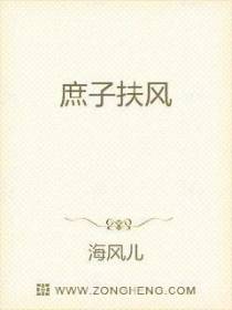 唐枭