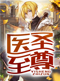 姜晓萧飘飘