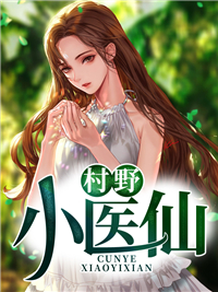 李凡杨美璐