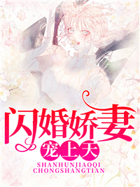 陌西染周延琛