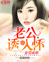 姜芷莹顾天凌