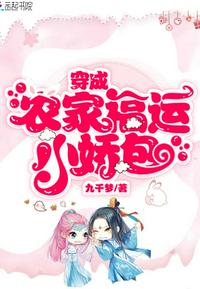 姜芩靳轻墨