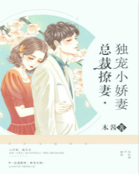 安忆南夏玥