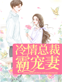 简绎心祁久慕