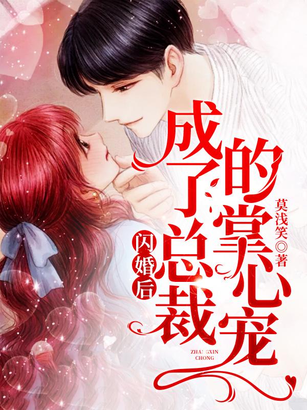 冉糖黎穆寒