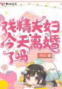 沈渡南颂