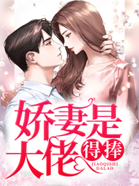 洛梵尘阮青橙