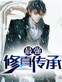 陆尘叶茹
