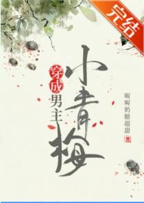 尤姝陆璟玉