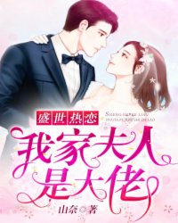 墨离辰顾九