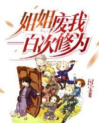 叶无叶紫儿叶青儿