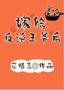 虞晚晚江泠